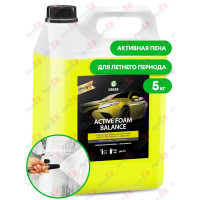 Активная пена