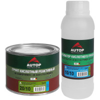 Грунт 2к кислотный фосфатирующий 1+1 - зелёный - банка, 0,5 л autop 20/10