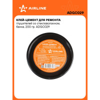 Клей-цемент для ремонта глушителей! со стекловолокном, банка, 200 гр.\