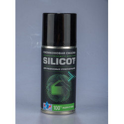 Silicot spray 150 мл смазка-аэрозоль для резины