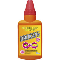 Преобразователь цинкарь 60мл