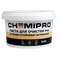 Паста для очистки рук! 0.65l\