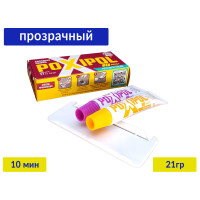 Холодная сварка poxipol  двухкопм прозрачная 14мл. 10мин