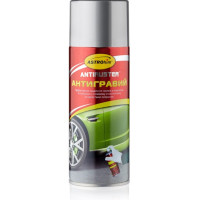 Ac-478 антигравий серый аэрозоль 520 мл