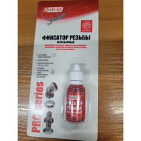 Фиксатор резьбы неразъемный тр-105
