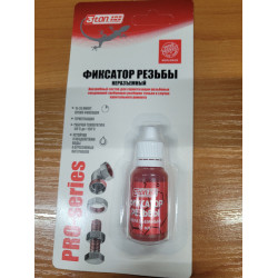 Фиксатор резьбы неразъемный тр-105