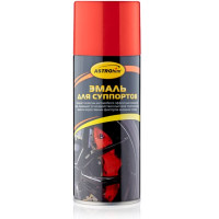 Эмаль для суппортов красный аэрозоль 520 мл