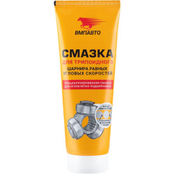 Шрус триподный 200 г смазка для триподных шрусов - туба