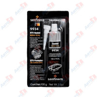 Герметик силиконовый серый 100гр