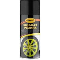 Ac-650 жидкая резина, чёрный, аэрозоль 520 мл