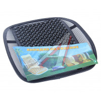 Накидка массажная