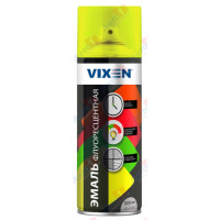 Эмаль флуоресцентная желтая 520 мл аэрозоль