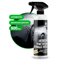 Очиститель битума