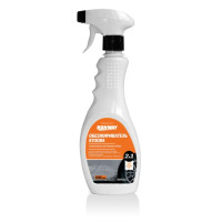 ОЧИСТИТЕЛЬ БИТУМНЫХ ПЯТЕН '2 В 1' 500МЛ (ОБЕЗЖИРИВАТЕЛЬ) (RUNWAY)