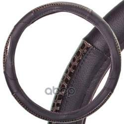 Оплетка экокожа m luxury- 4 skyway черно/коричневая