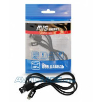 Кабель д/iphohe 5/6/7 (1м)