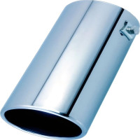 Насадка глушителя