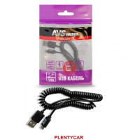 Кабель для зарядки