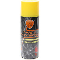 Краска высокотемпературная для суппортов ярко-желтая