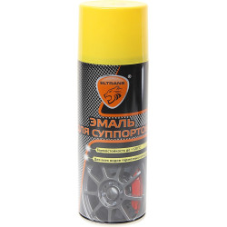 Краска высокотемпературная для суппортов ярко-желтая