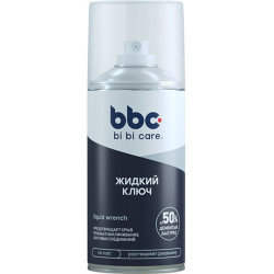 Жидкий ключ