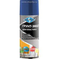 Эмаль универсальная акриловая синяя (ral 5005) (аэрозоль) 520 мл.