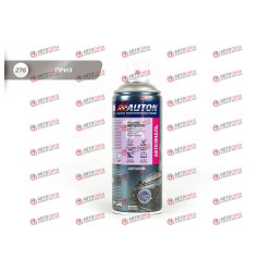 Автоэмаль металлик - 276 приз - аэр. 520 мл