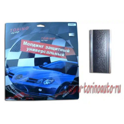 Молдинги на кузов а/м hj-pm420 черный 3,4см*8м