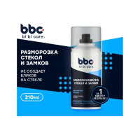 Размораживатель стекол и замков 210мл