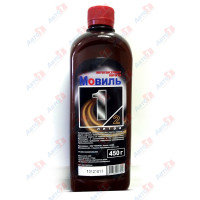 Мовиль 450 мл