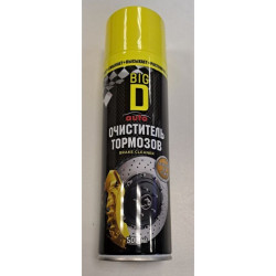 Очиститель тормозов и механизмов сцепления и электрооборудования серии 