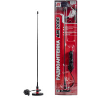 Антенна магнитная ам- 2000 длинна стержня 670мм