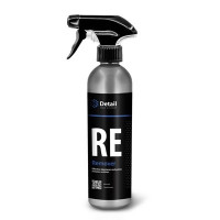 Обезжириватель 500 мл remover