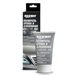 Полироль хрома и алюминия 50мл /туба/