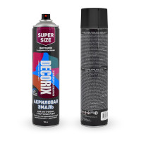 Эмаль универсальная чёрный глянцевый 780 мл аэрозоль