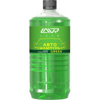 Автошампунь-суперконцентрат green 1:120 - 1:320