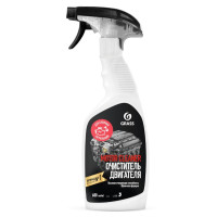 Очиститель двигателя! motor cleaner тригер, 600мл\