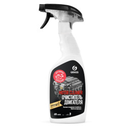 Очиститель двигателя! motor cleaner тригер, 600мл\