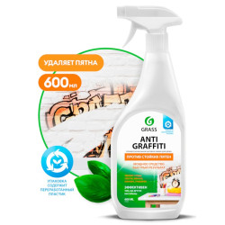 ОЧИСТИТЕЛЬ БИТУМНЫХ ПЯТЕН GRASS ''ANTIGRAFFITI'' (600МЛ) (117107)
