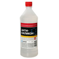 Антисиликон для очистки поверхности от силикона, воска, битума,  0,5л