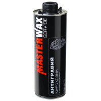 Антигравий каучуковый с эффектом шегрени 1кг