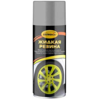 Жидкая резина, серебристый, аэрозоль 520 мл