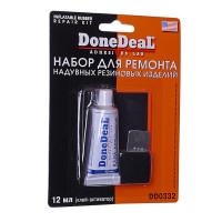 Набор для ремонта камер : 4 латки, клей, круглый рашпиль