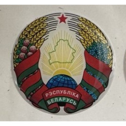 Наклейка герб рб ø50мм