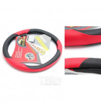 Чехол руля кожа 9731m red
