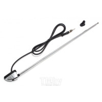 Антенна телескопическая