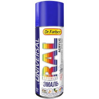 Эмаль ral5002 ультромариново-синяя