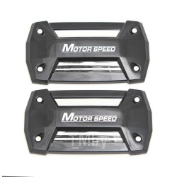 Накладки кузова