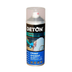 Грунт эпоксидный 1к - серый - аэрозоль 520 мл deton