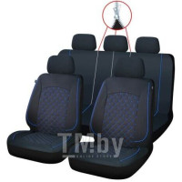 Чехлы на сиденья автомобиля универсальные, полиэстер, темно-синие